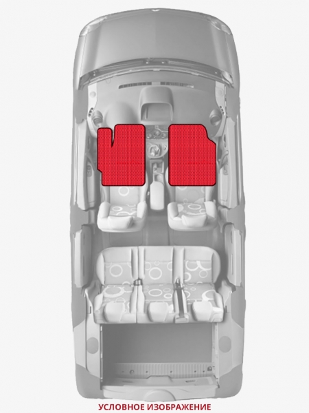 ЭВА коврики «Queen Lux» передние для Toyota Pixis Epoch